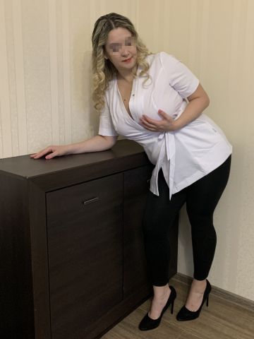 Ясмина Великие Луки