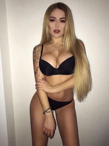 Екатерина Весёлая Реал фото 2